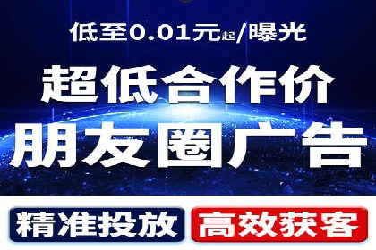 百度竞价运营策略：成功案例解析